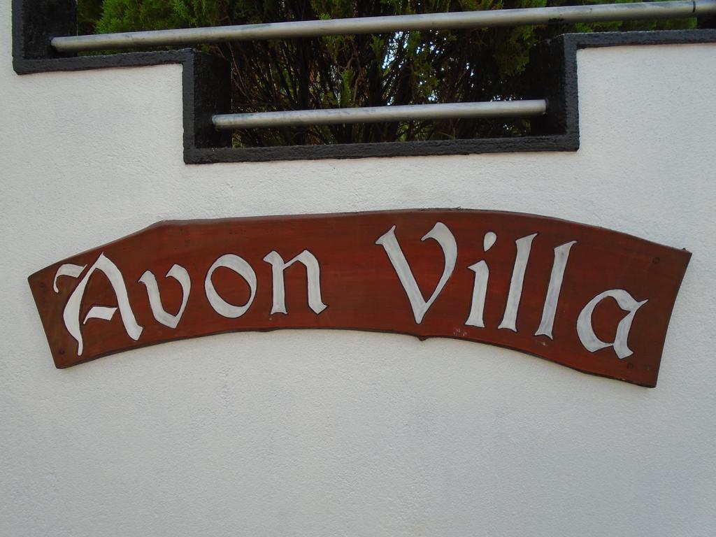 Avon Villa Hikkaduwa Exteriér fotografie